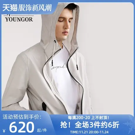 雅戈尔奥莱官方男装秋季时尚休闲藏青潮流连帽拉链薄款夹克外套图片