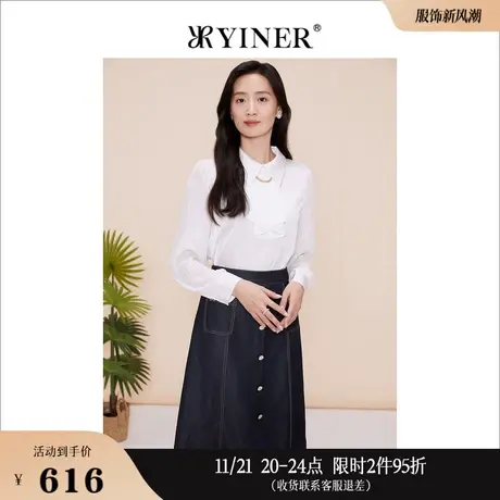 YINER音儿线上专选女装2023春季领结装饰设计感缎面衬衫飘带上衣商品大图
