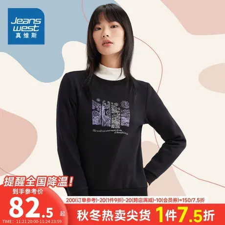 JW真维斯2023冬季新款女装休闲百搭长袖T恤图案印花柔软圆领卫衣商品大图