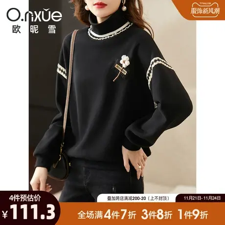 欧昵雪2023冬季新款休闲罗纹高领加绒卫衣女落肩长袖直筒显瘦上衣图片