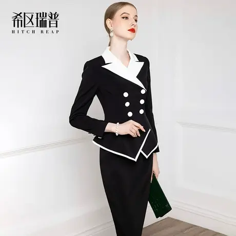 希区高端职业套装裙名媛女装2024春季总裁时尚气质正装西服西装商品大图