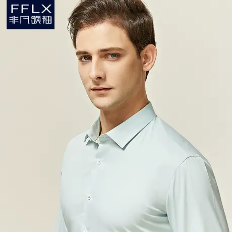 【竹纤维】非凡领袖果绿色衬衫男长袖免烫正装衬衣高级感【微弹】商品大图