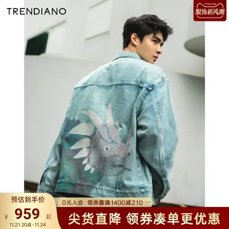 TRENDIANO户外艺术联名系列恐龙插画宽松牛仔外套2023新款秋季商品大图