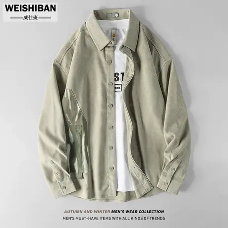 2023新款拼接设计长袖衬衣男日系休闲磨毛柔软舒适雪尼尔外套衬衣商品大图