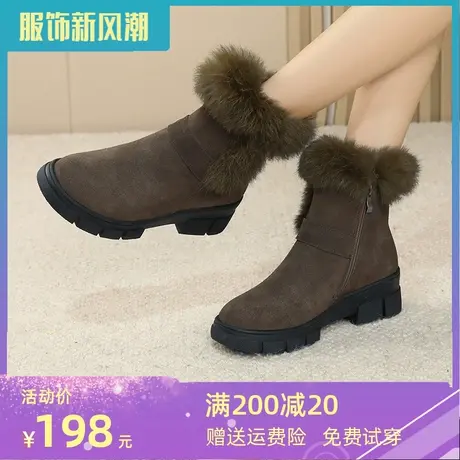 2023真皮大码女靴41一43冬季新款雪地靴女防滑超厚平底保暖棉靴图片