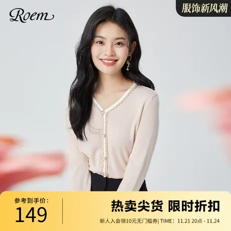 Roem春秋新款商场同款通勤温柔风软糯修身撞色V领薄款针织衫女图片