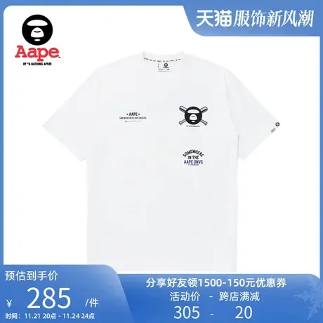 Aape旗舰店男装春夏棒球猿颜图案字母印花简约短袖T恤1289XXK商品大图