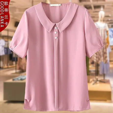 中年女士时尚妈妈夏装薄款冰丝上衣短袖宽松加肥加大码娃娃领T恤商品大图