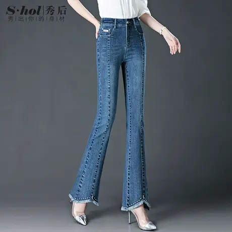 时尚减龄浅色高腰微喇叭牛仔裤女2023年新款春秋弹力修身毛边长裤图片