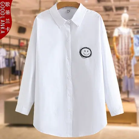 中年妈妈白色衬衫中长款印花洋气纯棉衬衣加肥加大码女装长袖上衣商品大图