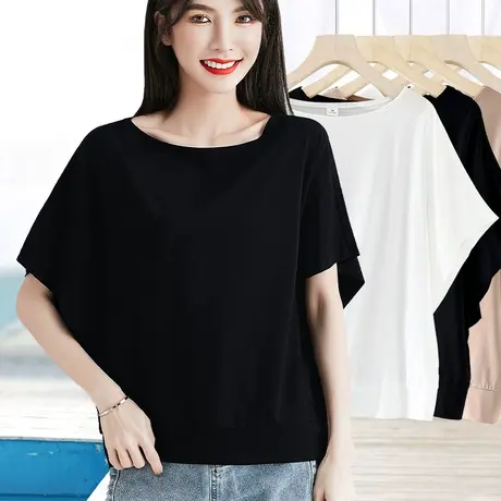 蝙蝠袖t恤女一字肩上衣白色体恤衫莫代尔棉宽松薄款大码夏季衣服图片
