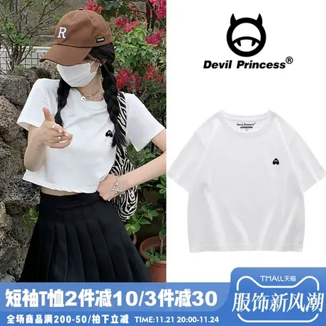 白色chic港味露脐小个子短款t恤女纯棉短袖小众显瘦半袖上衣ins潮图片