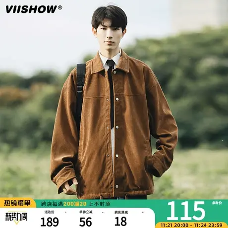 VIISHOW灯芯绒翻领夹克男秋季潮牌宽松休闲上衣美式复古立领外套商品大图