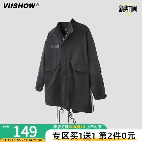VIISHOW棉服男中长款男士休闲外套时尚帅气冬季韩版大衣潮流棉衣商品大图
