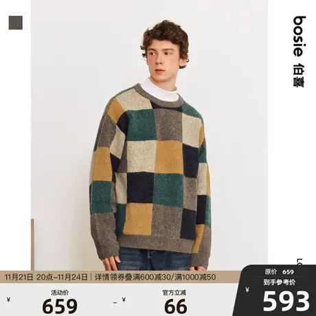 【商场同款】bosie2023冬季新款套头毛衫男情侣宽松学院风针织衫商品大图