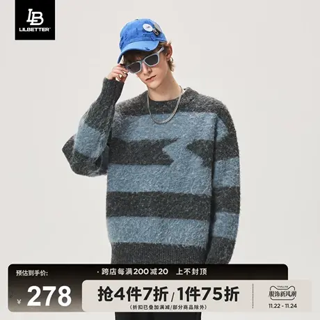 Lilbetter重磅毛衣男冬装新款上衣休闲线衣宽松复古马海毛针织衫商品大图