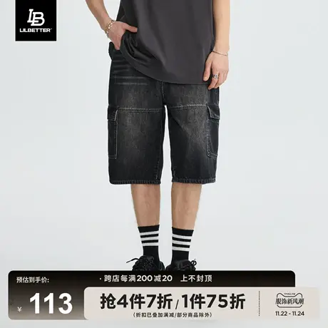Lilbetter牛仔短裤男2024夏季新款裤子宽松水洗中裤直筒七分裤LB商品大图