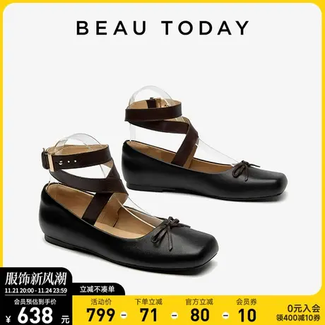 BeauToday平底鞋浅口单鞋女2024新款BT方头羊皮软底玛丽珍小皮鞋商品大图