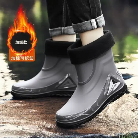 雨鞋男款冬季加绒保暖加厚棉鞋防水防滑短筒雨靴工作胶鞋钓鱼水靴图片