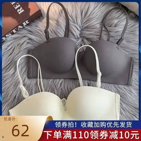 小胸无痕聚拢文胸罩女一片式防滑无肩带无钢圈防下垂抹胸内衣套装商品大图