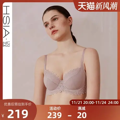 HSIA遐 内衣女薄款蕾丝拼接防露点无海绵上托微聚拢大胸显小文胸商品大图