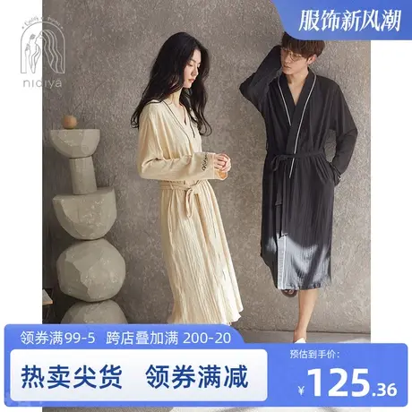 妮狄娅情侣睡衣睡袍女士春秋季纯棉长袖简约休闲中长款男日式浴袍商品大图