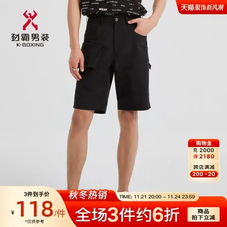 劲霸男装工装裤夏季男士休闲裤男直筒黑色短裤宽松裤子FZCD2256商品大图