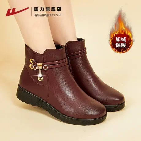 回力妈妈鞋皮鞋加绒加厚2023冬季新款中老年棉鞋舒适马丁短靴子女图片