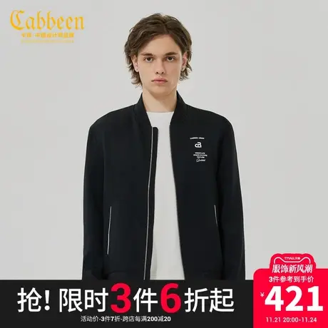 卡宾男装字母刺绣夹克秋款休闲宽松外套时尚舒适H商品大图