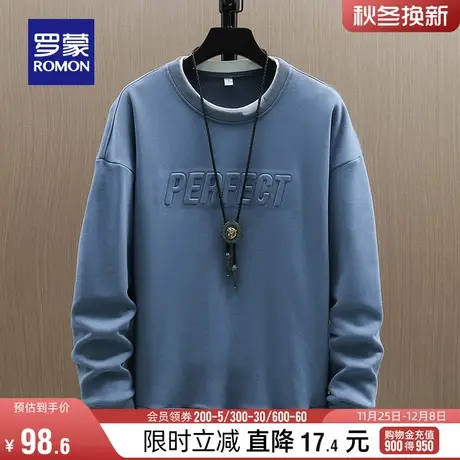 罗蒙男士中青年时尚休闲圆领卫衣2024春季简约百搭潮流印花上衣男图片