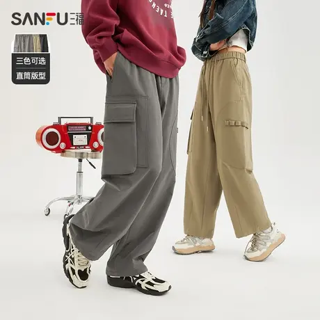 三福2024春男士大口袋环扣直筒工装裤 伐木裤休闲长裤男479157图片