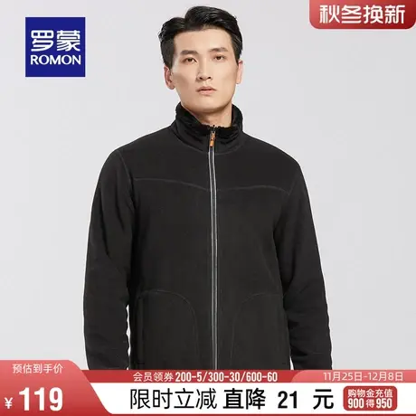【双面穿】罗蒙男女同款短款夹克衫2023秋季新款休闲保暖立领外套商品大图