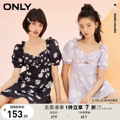 ONLY奥莱夏季碎花A字显瘦减龄修身显瘦连衣裙女图片