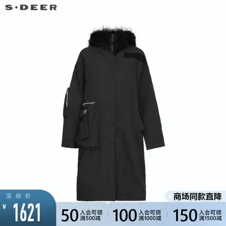 sdeer圣迪奥女装连帽字母泰迪绒拼接两件套长款外套S21482302🦗图片