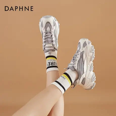 达芙妮网红老爹鞋女ins潮厚底增高2020新款百搭真皮女运动休闲鞋商品大图