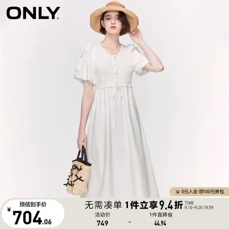 【买4免1】ONLY奥莱2023夏季新款气质泡泡袖收腰A字中长款连衣裙图片