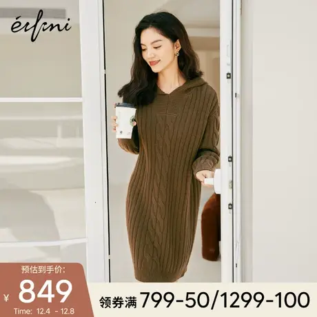 伊芙丽针织连衣裙2021秋冬新款韩系连帽别致冬季打底宽松毛衣裙女图片
