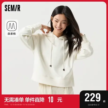 森柔棉|商场同款森马卫衣女开叉连帽百搭春2024新款宽松衣服慵懒图片