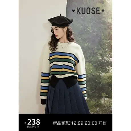 阔色彩色条纹拼接短款毛衣女2024早春新款撞色开叉针织衫上衣秋冬商品大图