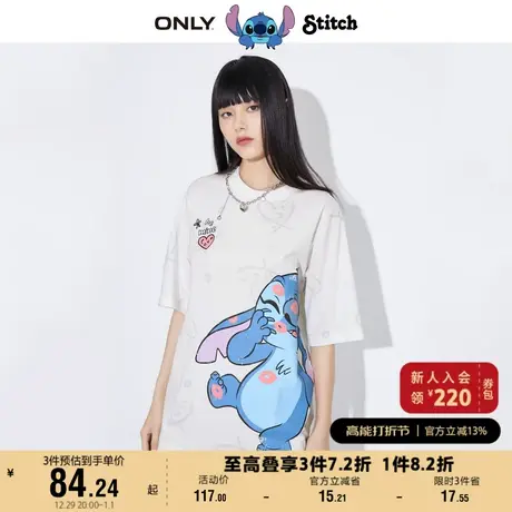ONLY奥莱2022秋季新款迪士尼史迪奇DISNEY联名印花T恤女商品大图