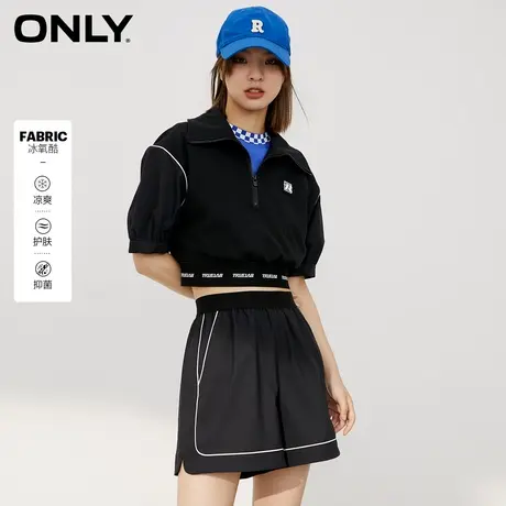 ONLY奥莱夏季时尚冰氧吧面料短袖短款休闲套装女图片