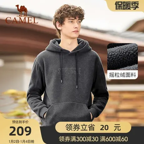 骆驼男装秋冬新款韩版加绒连帽卫衣男字母刺绣摇粒绒外套上衣商品大图