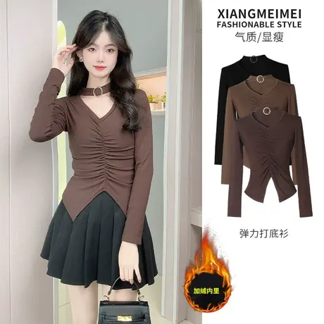 法式V领打底衫女秋冬新款修身显瘦长袖T恤磨毛内搭纯色弹力上衣商品大图
