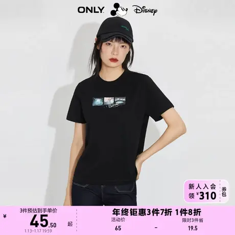ONLY奥莱夏季迪士尼灰姑娘DISNEY联名印花T恤女商品大图