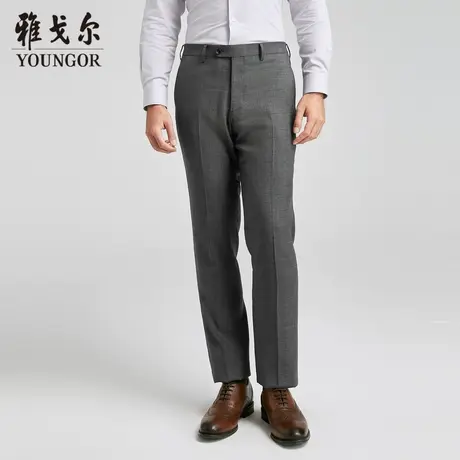 【商场同款】雅戈尔男士西裤春季新款官方商务休闲羊毛西裤男图片