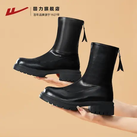 回力马丁靴女款2024春季新款潮流弹力软皮靴瘦瘦靴厚底黑色短靴女商品大图