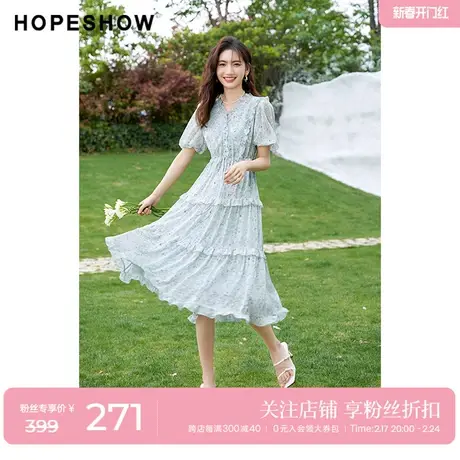 红袖outlets泡泡袖碎花裙hopeshow2023夏季新款木耳边V领连衣裙女图片