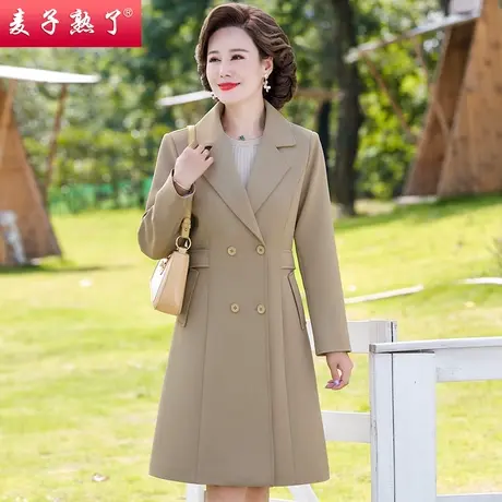 2024春季新款中老年女妈妈装纯色风衣外套阔太太高贵过膝气质大衣图片