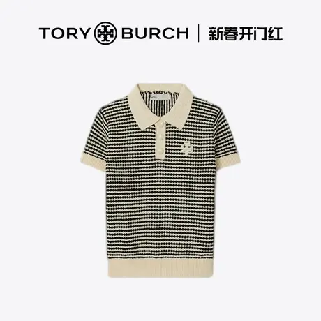 【12期免息】TORY BURCH 汤丽柏琦 条纹短袖POLO衫 150417图片