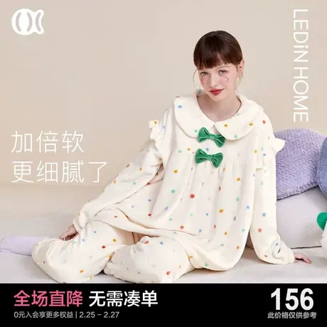 乐町翻领睡衣套装女冬法兰绒可爱少女2023新款可外穿珊瑚绒家居服图片